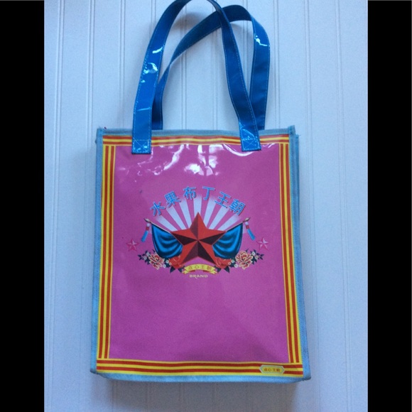 Dumpling Dynasty: 2007 Ni Hao Tote Bag - Picture 2 of 13